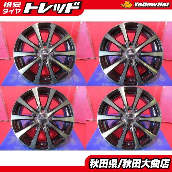 限定1台 ライズ レックス ロッキー 中古ホイール4本セット ユーロ