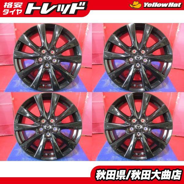 限定1台 CX-30 MAZDA3 MX-30 中古ホイール4本セット マツダ MAZDA3純正