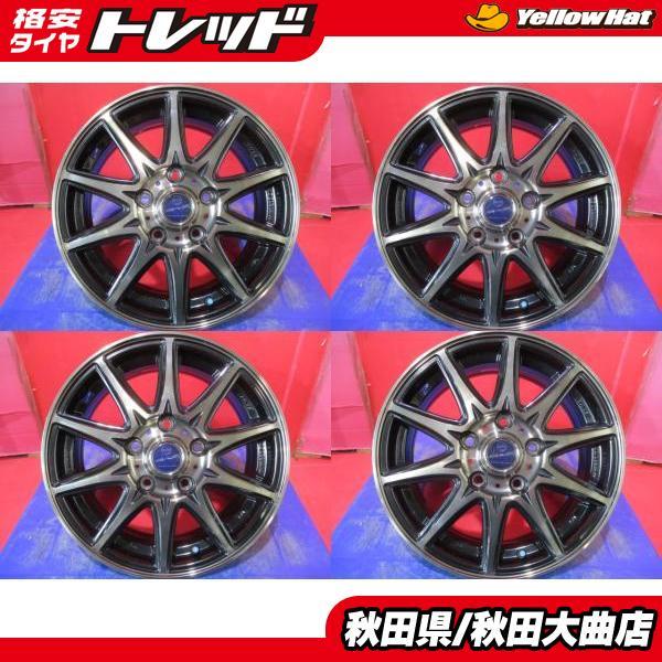 限定1台 エスクァイア ノア ヴォクシー 中古ホイール4本セット 共豊