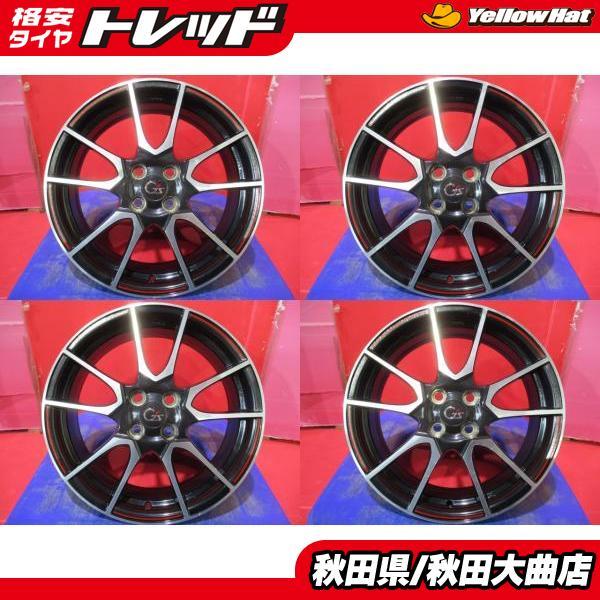 限定1台 アクア 中古ホイール4本セット トヨタ アクア G'z 純正 17 6.5