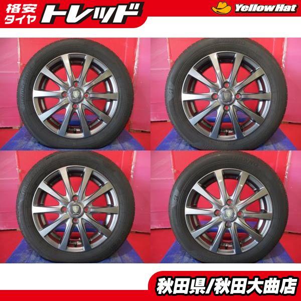 BRIDGESTONE（ブリヂストン） 限定1台 N-BOX スペーシア タント 中古 