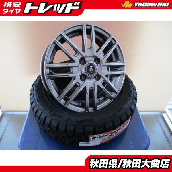 TOYO TIRES（トーヨータイヤ） 4本 中古 ティラードデルタ 新品