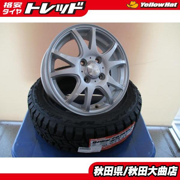 TOYO TIRES（トーヨータイヤ） 4本SET 中古 ファング 新品 トーヨー 