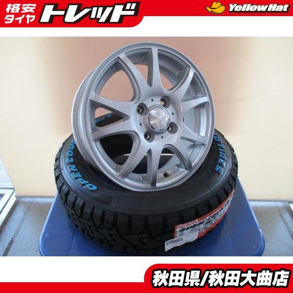 TOYO TIRES（トーヨータイヤ） 4本SET 中古 ファング 新品 トーヨー 