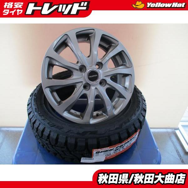 バルミナ t10 ホイール　　4本セット TOYO TIRES（トーヨータイヤ） 4本 中古 バルミナT10 新品 トーヨー