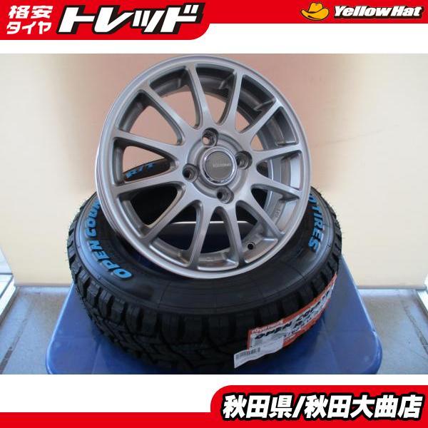 TOYO TIRES（トーヨータイヤ） 4本 中古 エコフォルム SE12 新品 