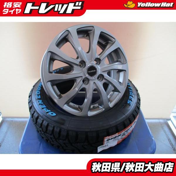 TOYO TIRES（トーヨータイヤ） 4本 中古 バルミナT10 新品 トーヨー 