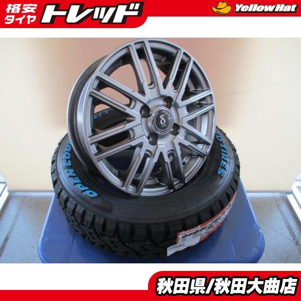 TOYO TIRES（トーヨータイヤ） 4本 中古 ティラードデルタ 新品