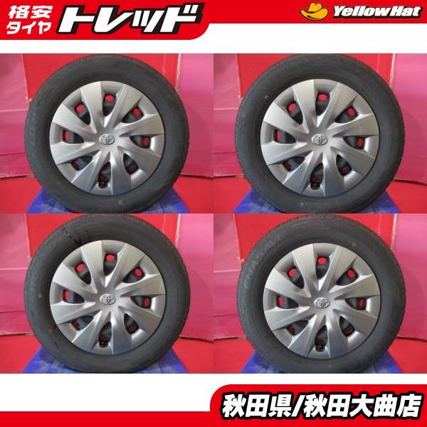 DUNLOP（ダンロップ） 限定1台 ノア ヴォクシー 中古ホイール中古