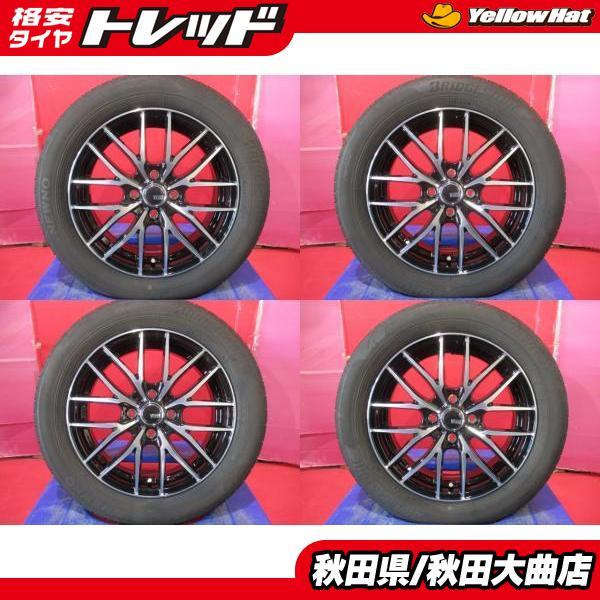 BRIDGESTONE（ブリヂストン） 限定1台 アクア ヴィッツ フィット 新品 