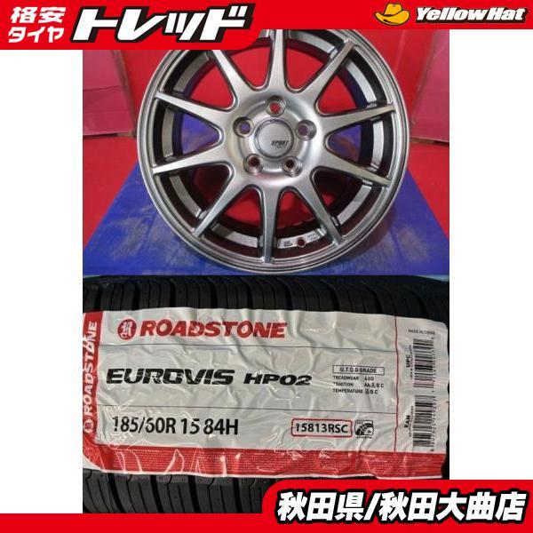 4本SET 中古 SPORT ABELIA 6.0J+45 5H-100 新品 ロードストーン HP02
