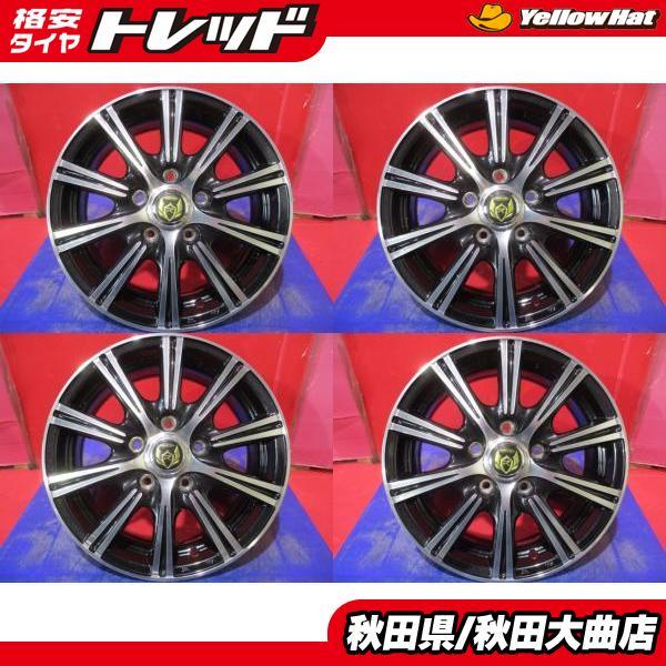 最終値下げ！　 Weds ウェッズホイール　エスクァイア　ノア　ヴォクシー 限定1台 エスクァイア ノア ヴォクシー 中古ホイール4本セット Weds