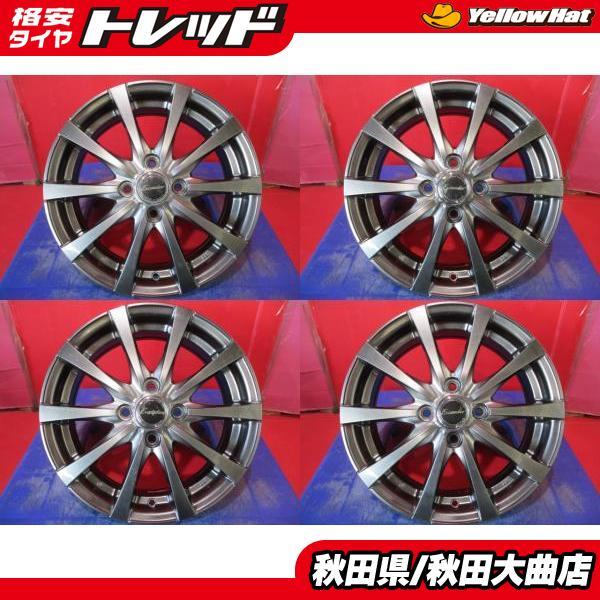 限定1台 フィット アクア ヤリス 中古ホイール4本セット Exceeder 15 