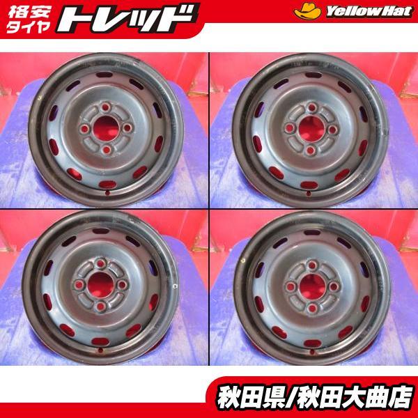 限定1台 エブリィワゴン 中古ホイール4本セット スズキ エブリィワゴン 