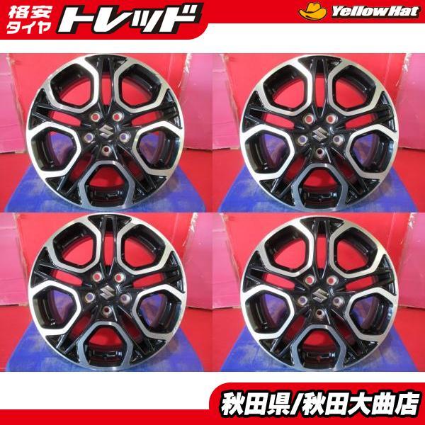 限定1台 SX4 エスクード 中古ホイール4本セット スズキ スイフトスポーツ純正 17 6.5 +50 5H114.3 ホイール単品 ホイールのみ