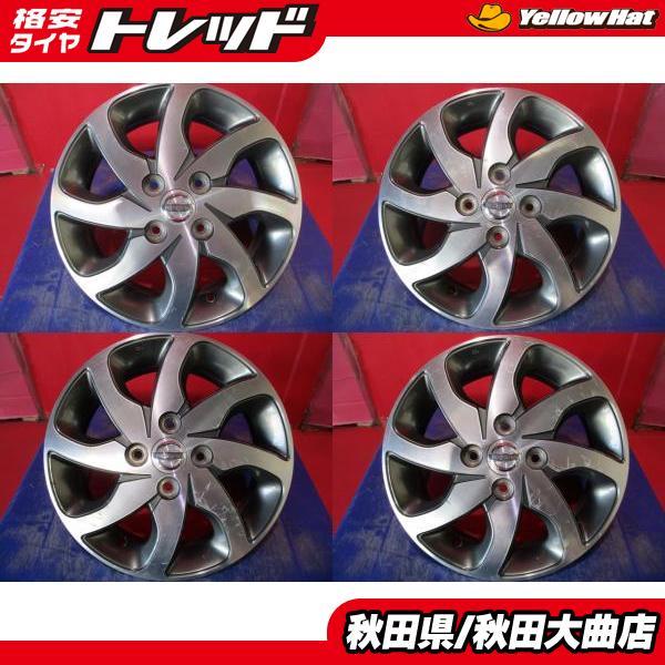 限定1台 アルト ワゴンR パレット 中古ホイール4本セット 日産