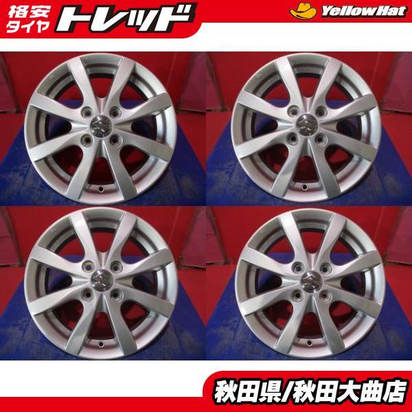 限定1台 アルト スペーシア ワゴンR 中古ホイール4本セット スズキ 