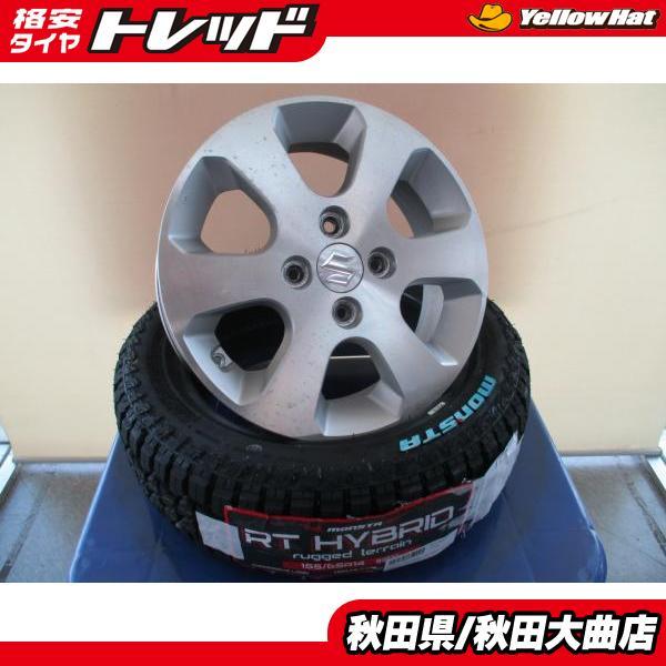 4本SET 中古 スズキ ワゴンR 純正 +50 新品 モンスター RT HYBRID 155 