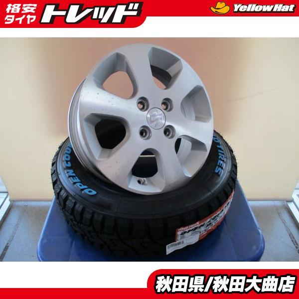 TOYO TIRES（トーヨータイヤ） 4本SET 中古 スズキ ワゴンR 純正 +50 