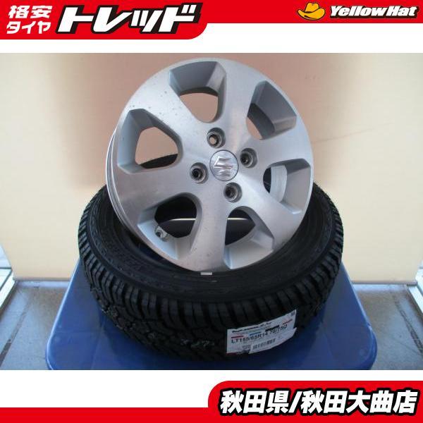 ヨコハマタイヤ（YOKOHAMA TIRE） 4本SET 中古 スズキ ワゴンR 純正 + 