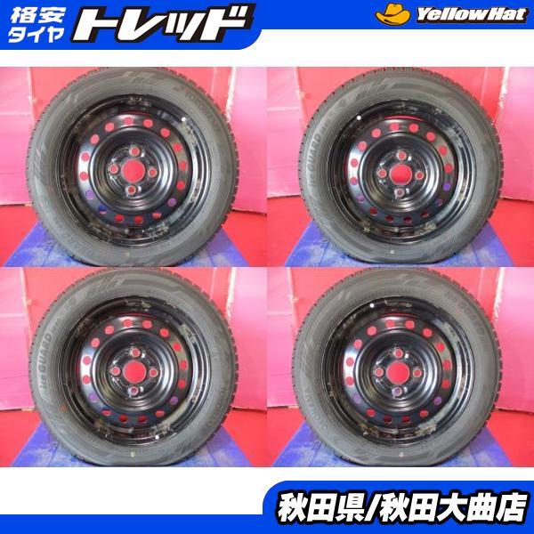 ヨコハマタイヤ（YOKOHAMA TIRE） 限定1台 ウェイク タント ムーヴ 