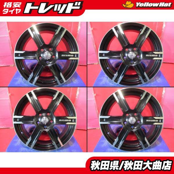 限定1台 エルグランド 中古ホイール4本セット 日産 ニスモ LMX6 18 7.5