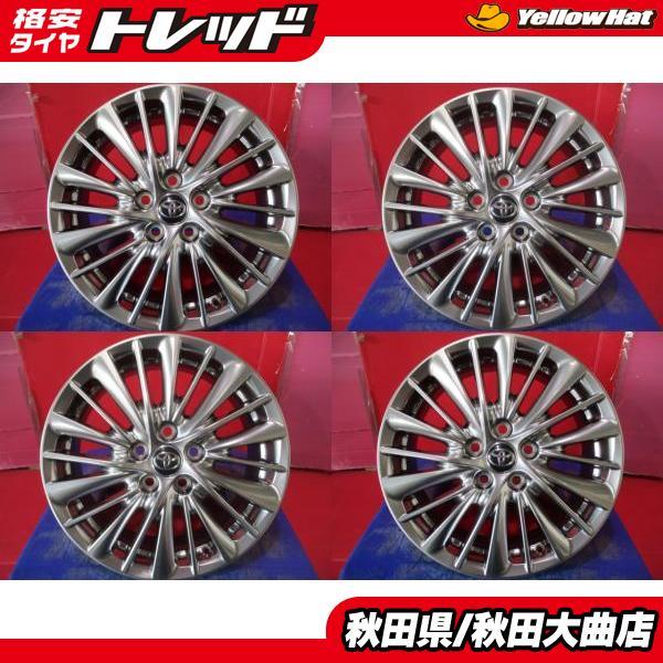 限定1台 アルファード 中古ホイール4本セット トヨタ ヴェルファイア 