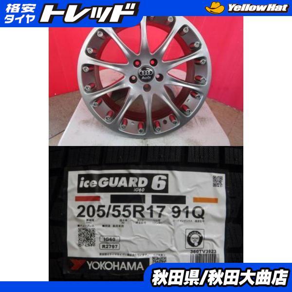 4本SET 中古ホイール 7.0J+38 5H-100 M14 60度 新品 ヨコハマ iceGUARD IG60 2023〜24 205/55R17インチ G