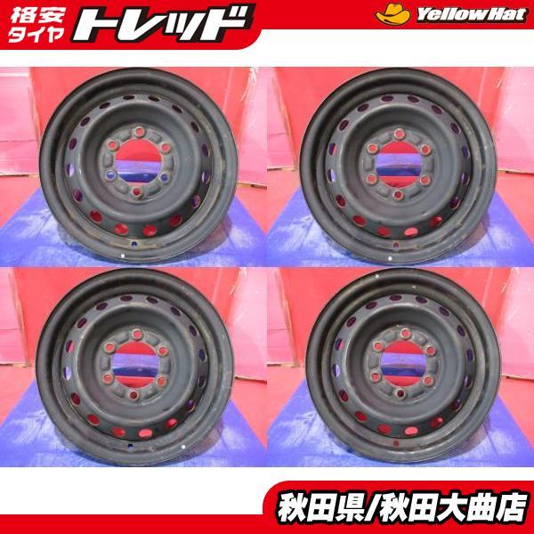 限定1台 ハイエース レジアスエース 中古ホイール4本セット トヨタ