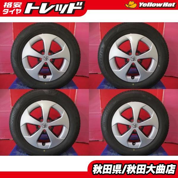 BRIDGESTONE（ブリヂストン） 限定1台 プリウス プレミオ 中古ホイール 