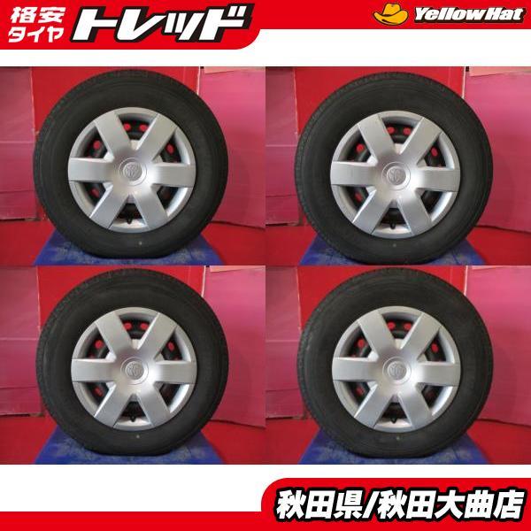 ハイエース純正　ブリヂストン 15インチ タイヤ・ホイール４本セット BRIDGESTONE（ブリヂストン） 限定1台 ハイエース 中古ホイール中古