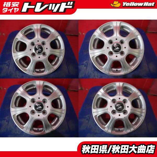 TOPRUN 13インチ スタッドレス 軽自動車 ミラ、アルト、タントなどに
