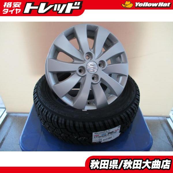 4本セット ヨコハマ ラパン 楽天市場】ラパン（ブランドヨコハマ