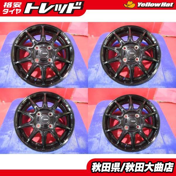 限定1台 スペーシア ミライース 軽自動車 中古ホイール4本セット G 