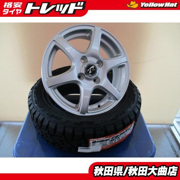 TOYO TIRES（トーヨータイヤ） 4本SET 中古 トレファー 新品 トーヨー
