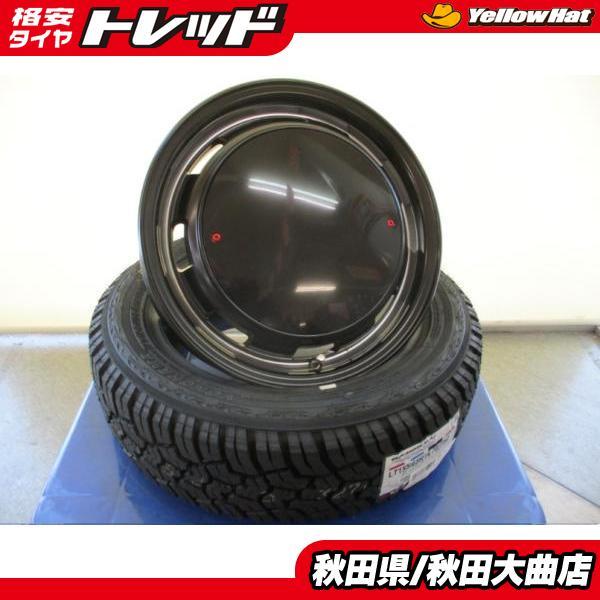 ヨコハマタイヤ（YOKOHAMA TIRE） 4本SET 中古 ガルシアシスコ 新品