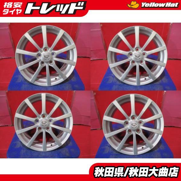 限定1台 ロードスター アテンザ 中古ホイール4本セット マツダ NCロードスター純正 17 7.0 +55 5H114.3 ホイール単品 ホイールのみ