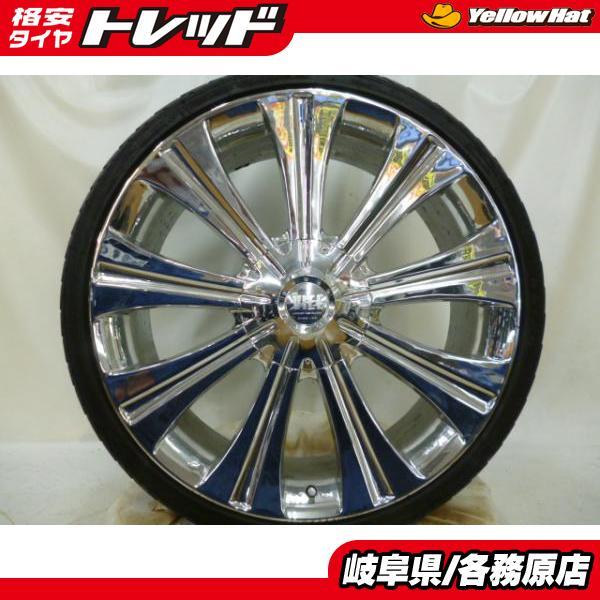 HAIDA タイヤ 245/30R22 4本セット