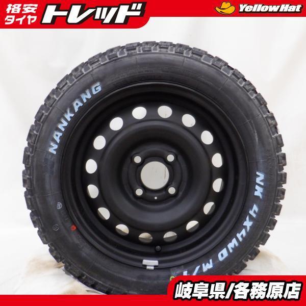 NANKANG 新品 タイヤ 中古 ホイ−ル 4本 セット ナンカン FT-9 NANKANG 新品 タイヤ 中古 ホイ−ル 4本 セット ナンカン FT-9