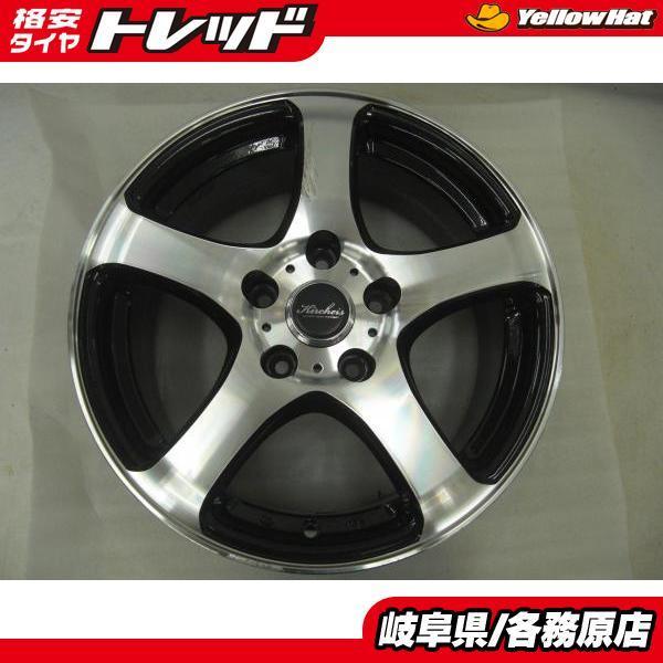中古ホイール 4本 五次元 KIRCHEIS(キルヒアイス)S5 16インチ 6.5J 