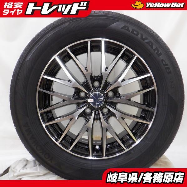 ヨコハマタイヤ 中古 夏タイヤ付き 新品ホイール 4本セット 215/60R16 