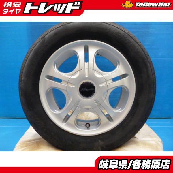 中古 夏 タイヤ ホイール 4本 セット ブリヂストン ネクストリー 155 