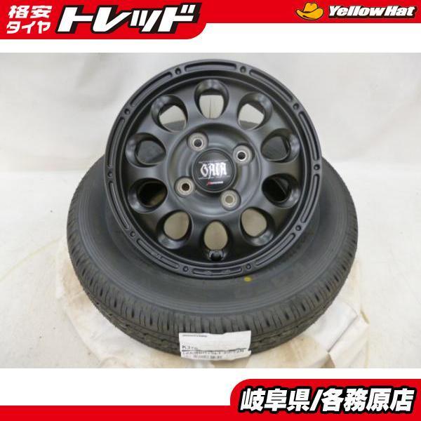 BRIDGESTONE（ブリヂストン） 新品 夏 タイヤ ホイール 4本 セット