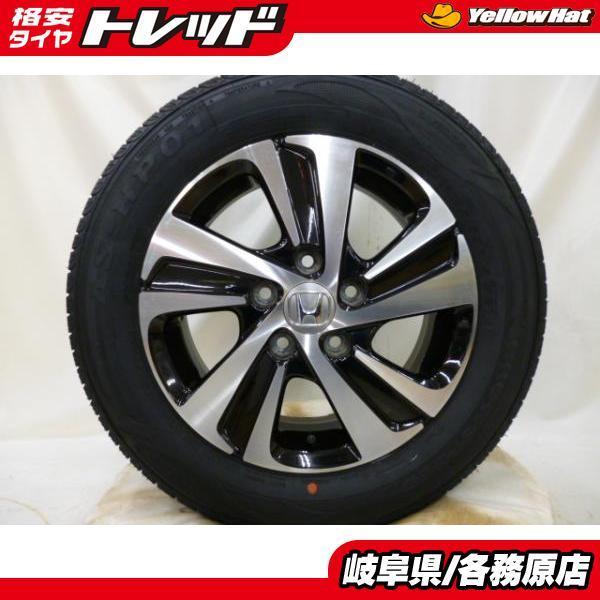 新品 夏 タイヤ 中古 ホイール 4本 セット アロースピード HP-01 185 