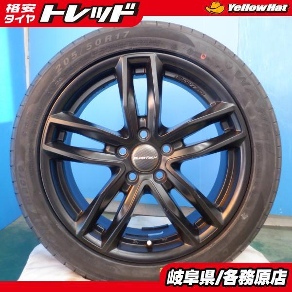 新品 夏 タイヤ 中古 ホイール 4本 セット ワンリ SA302 205/50ZR17 