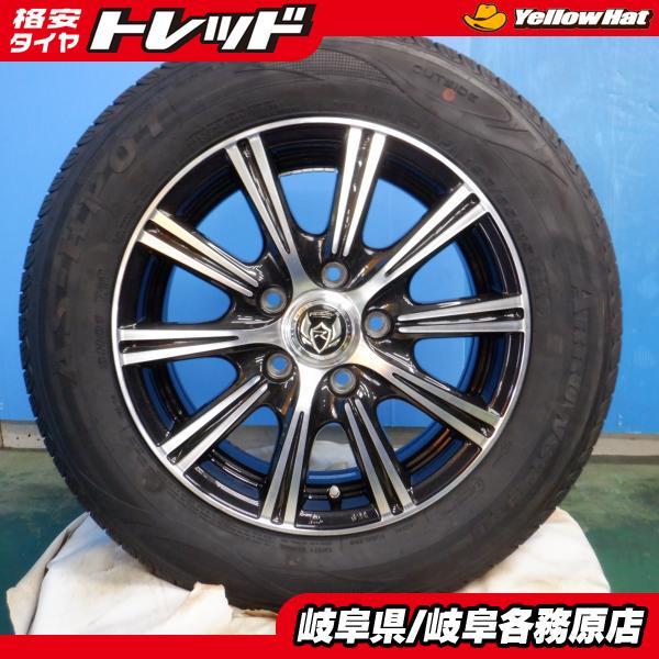 新品 夏 タイヤ 中古 ホイール 4本 セット アロースピード AS-HP01 195  