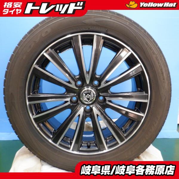 中古 夏タイヤ ホイール 4本 TOYO 215/55R17 17インチ ライツレー エスティマ ジューク MAZDA3ファストバック デリカD5  カムリ クラウン