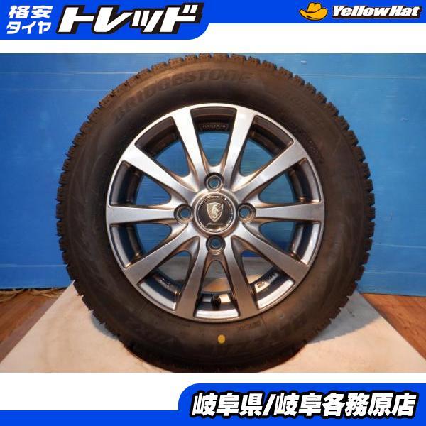 2022年製 冬タイヤ ブリヂストン VRX2 155/65R13 ライフ ゼスト 