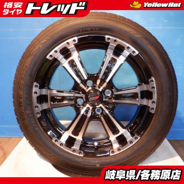 中古 夏タイヤ 新品 ホイール ダンロップ エナセーブ EC300+ 165/60R15