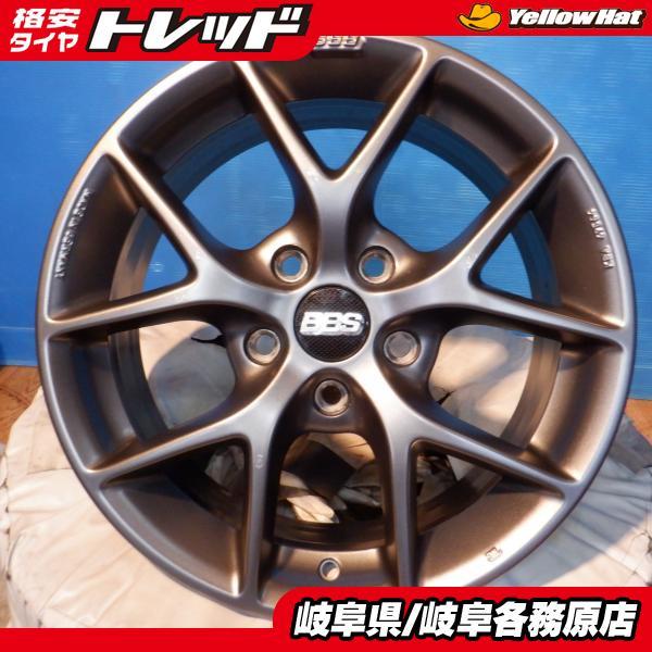 中古 ホイール 4本セット価格 BBS SR011 1670 +48 5H PCD112 16インチ